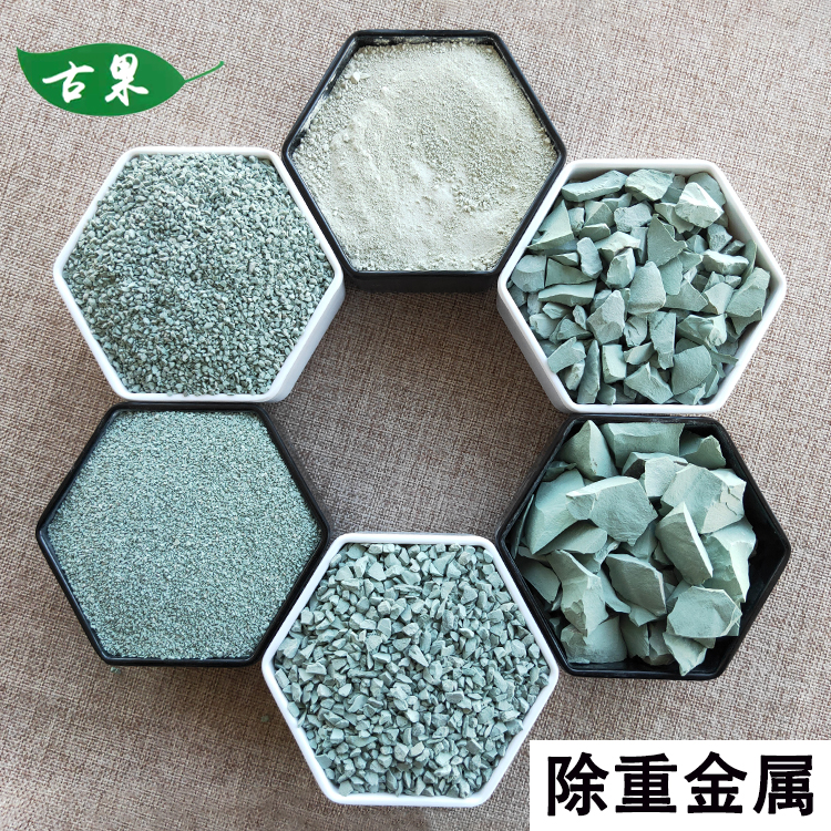 三维硅碳素--重金属污染土壤的克星