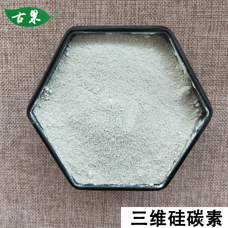 三维硅碳素--农作物土壤的修复医生